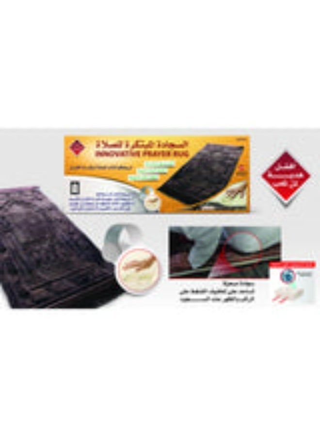 سندس سجادة صلاة مبتكرة خضراء 120 سم - Image 4